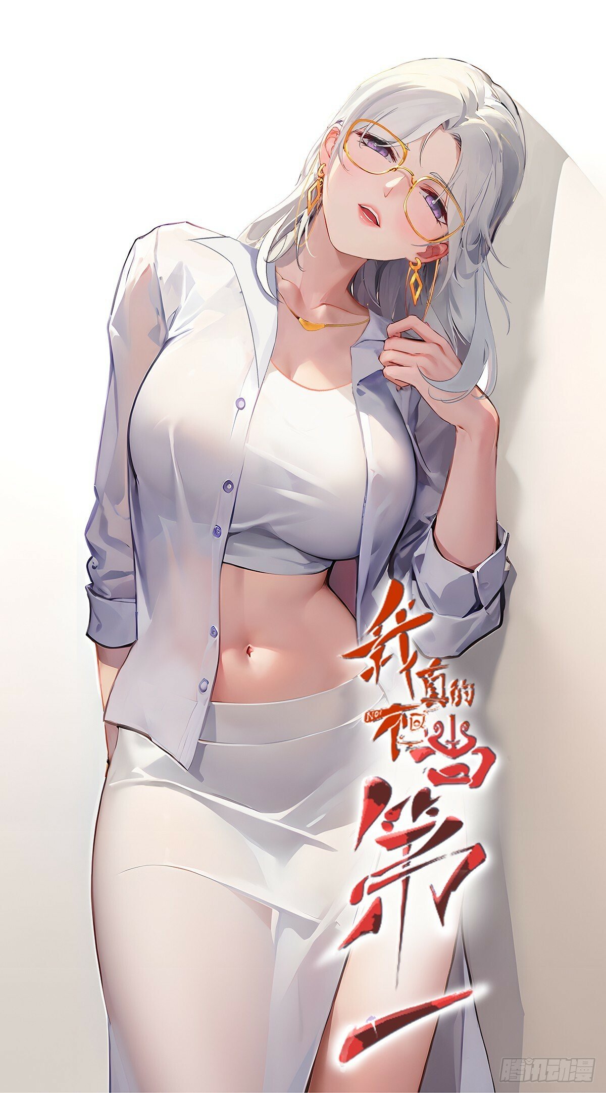 第161话0