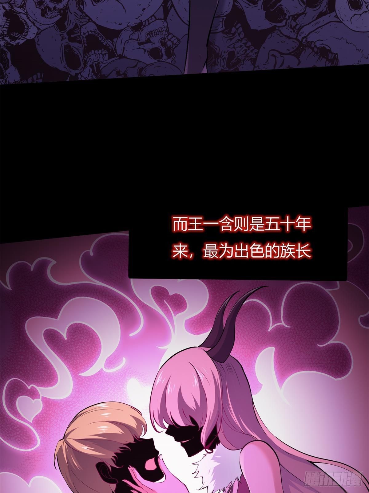 第12话4