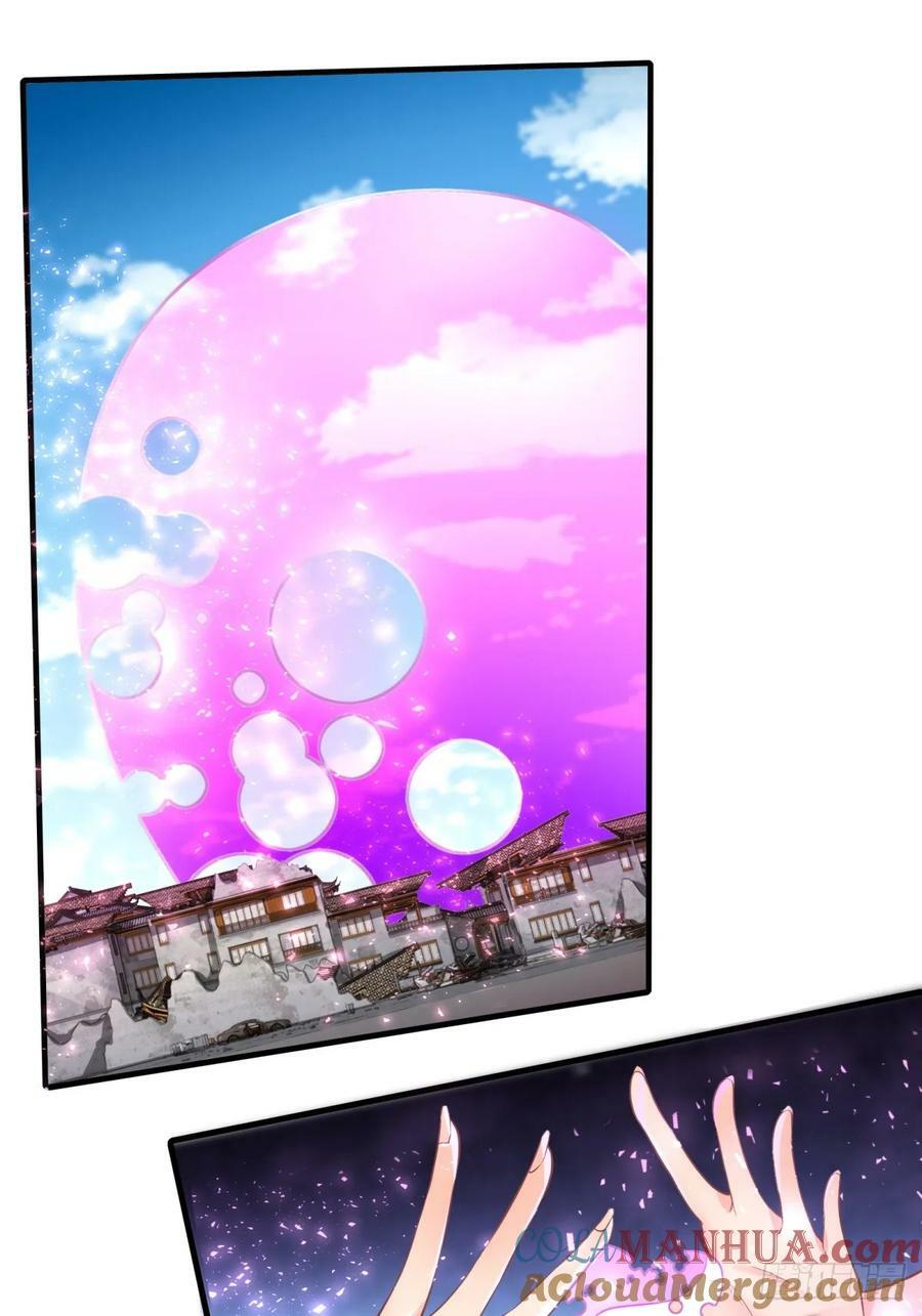 第148话51