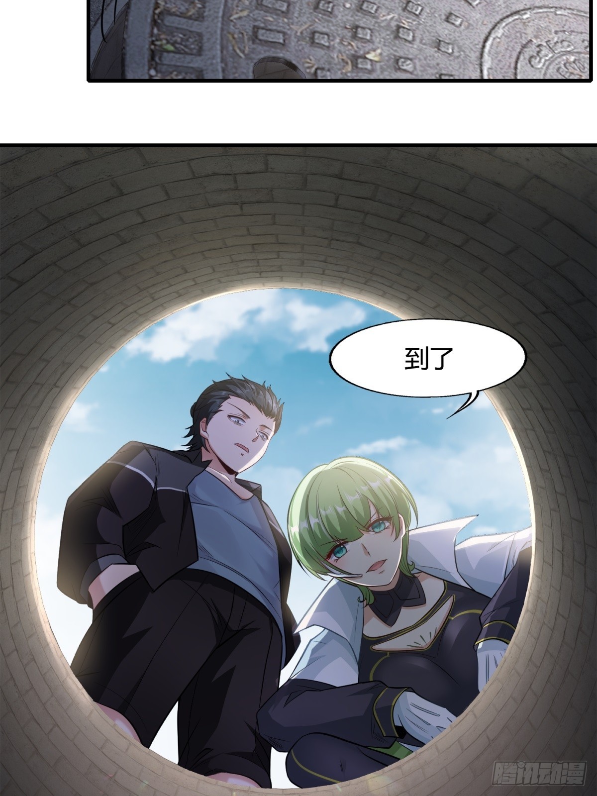 第115话11