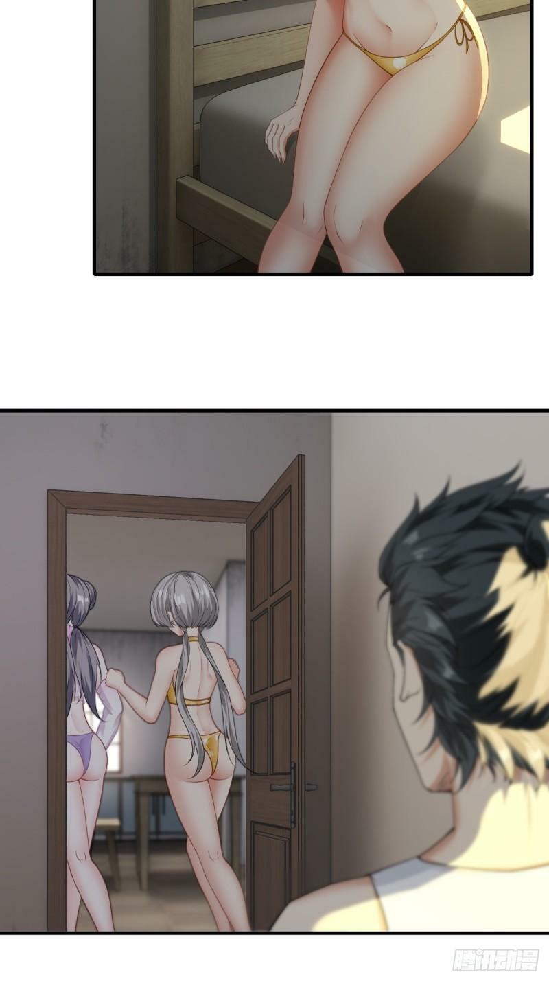 第164话32