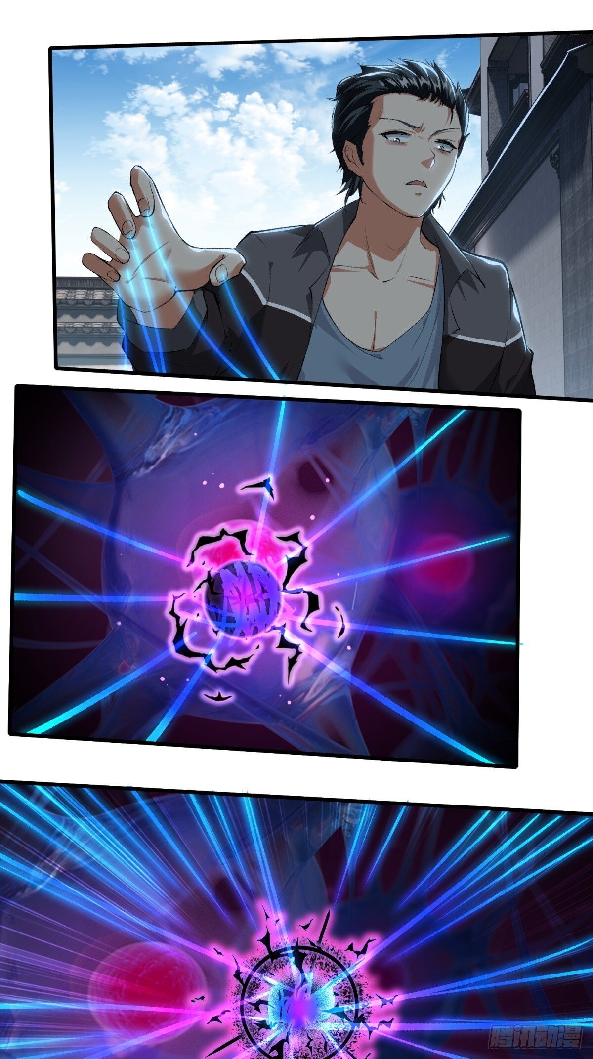 第185话13