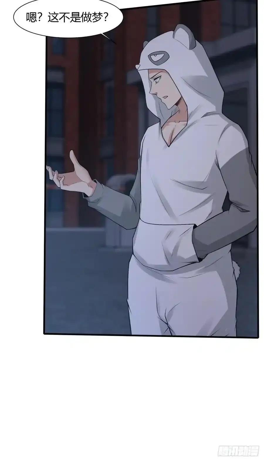 191 艾露篇：0129