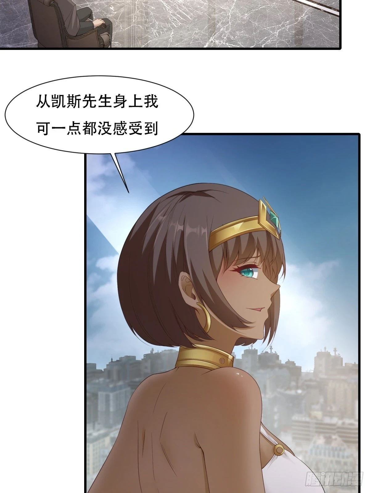 第134话5