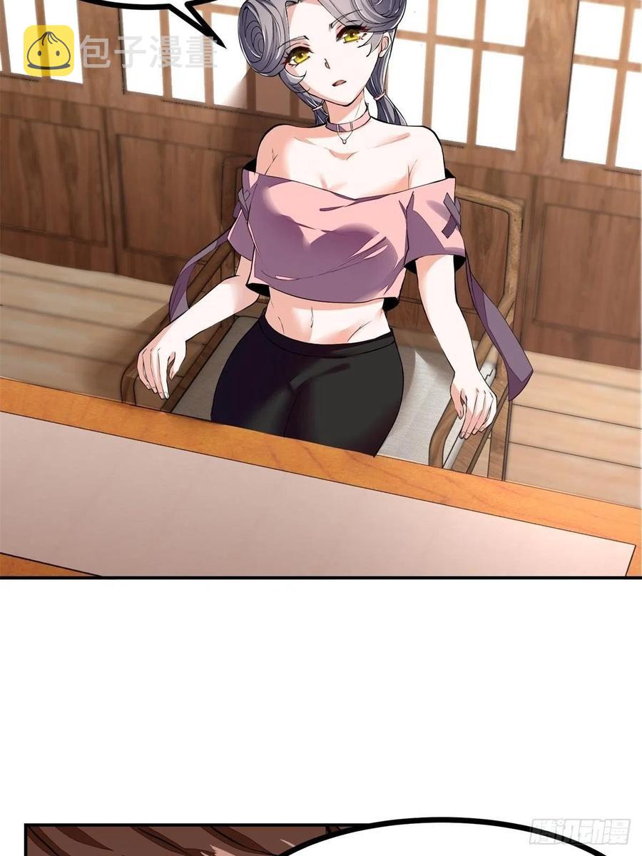 第19话28