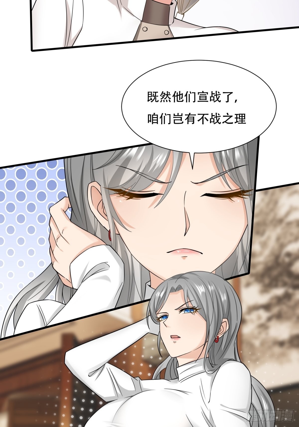第104话35