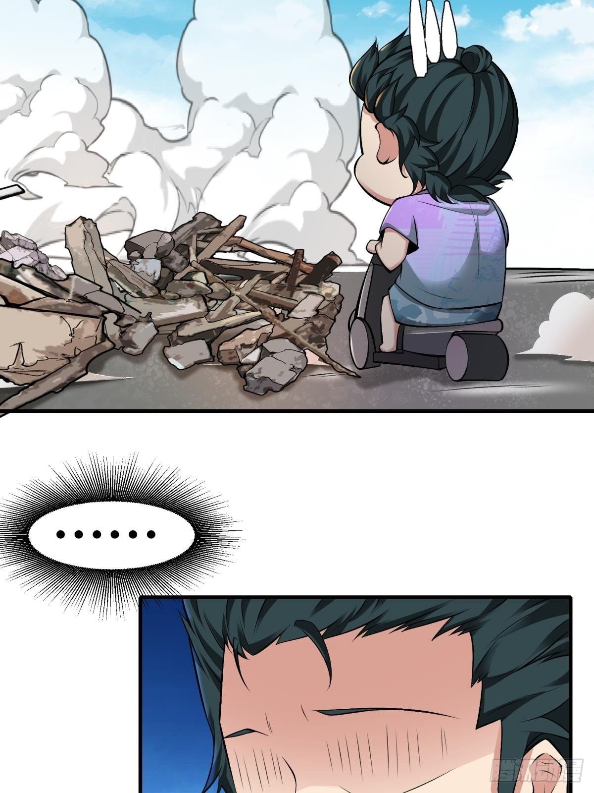 第48话54