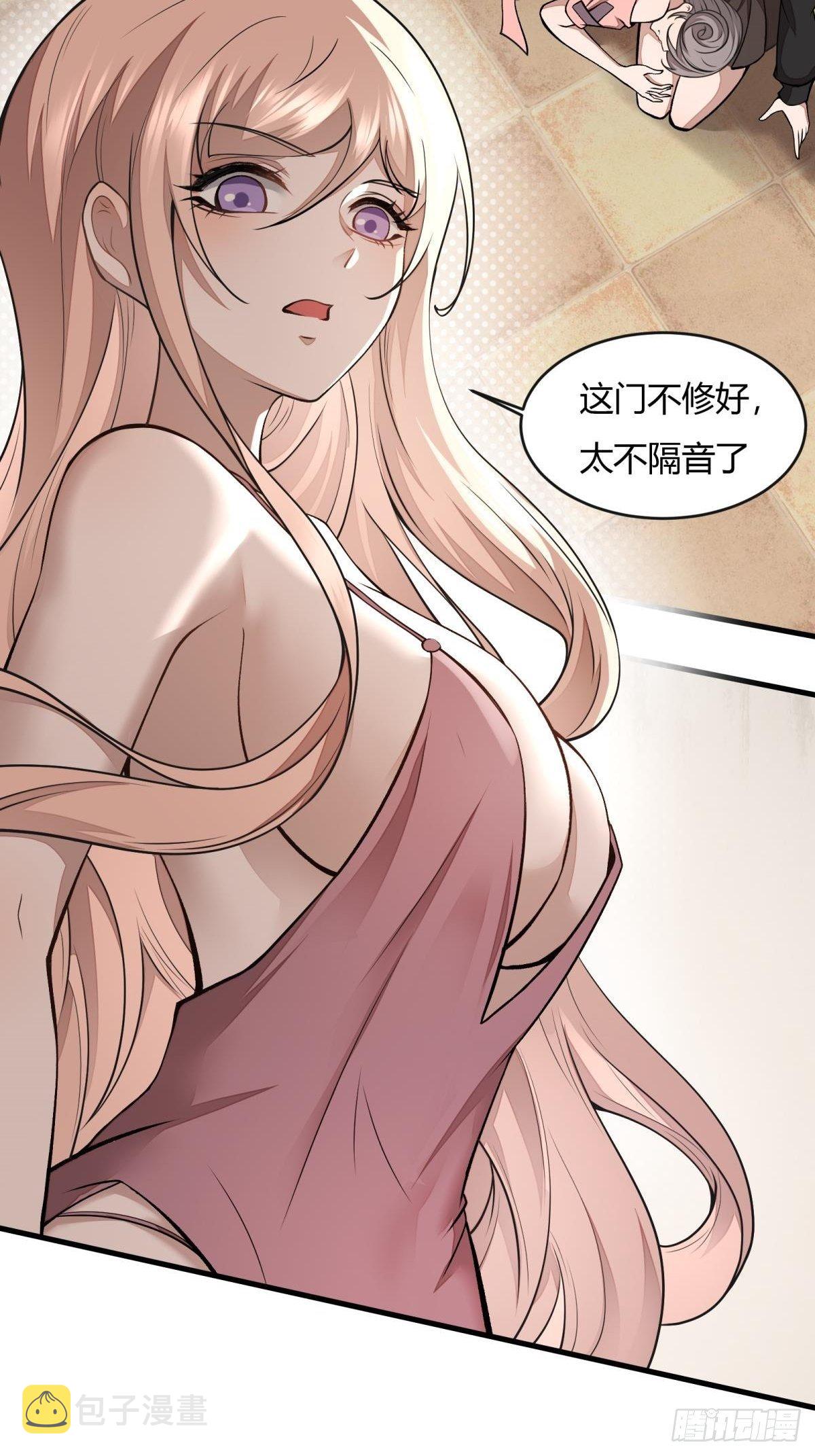 第13话24