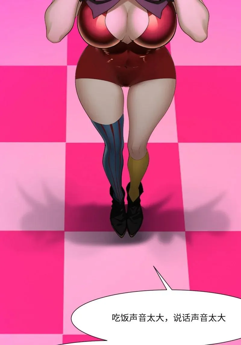 255 第246话22