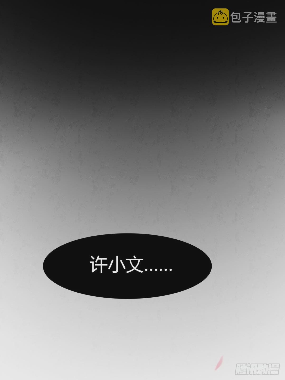 第68话46