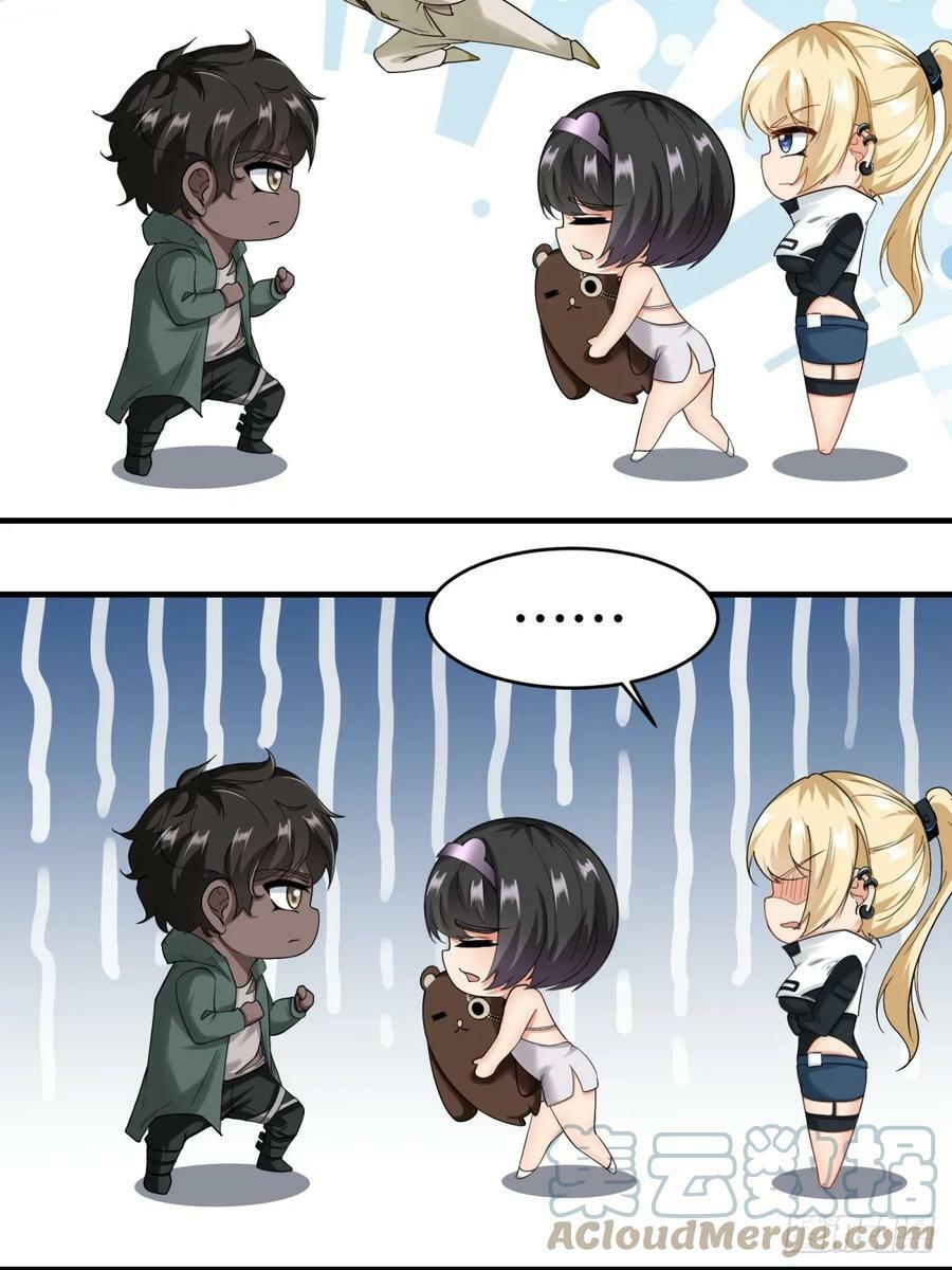 第145话6