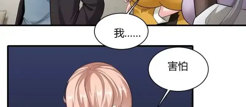 第180话54