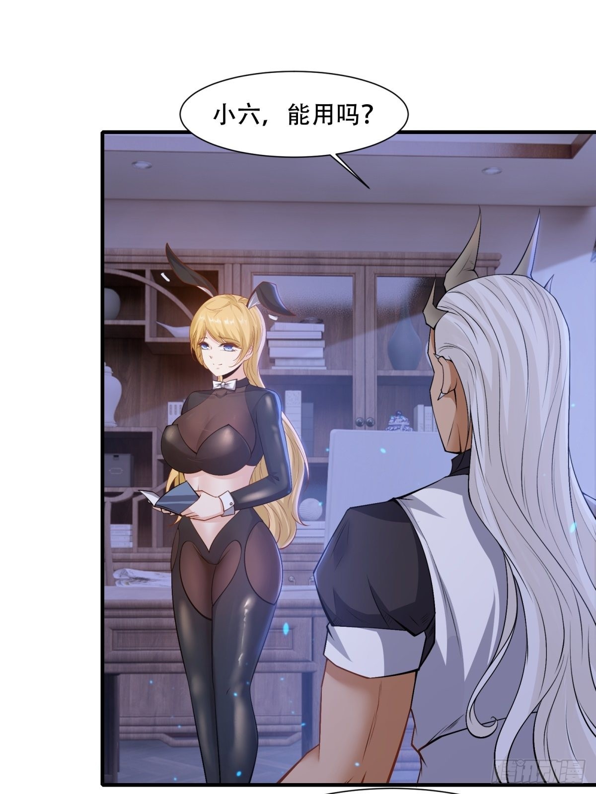 第85话22
