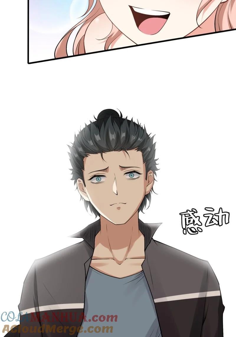 196 第187话26