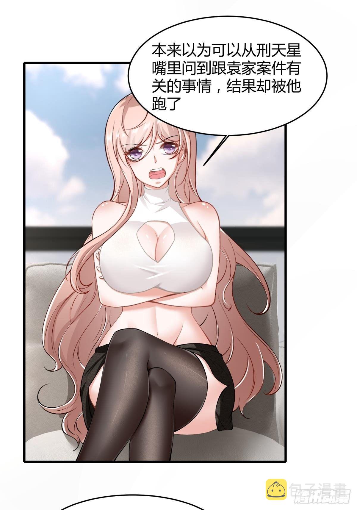 第47话46