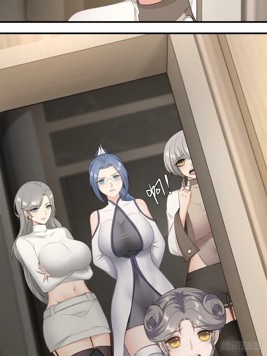 第141话41