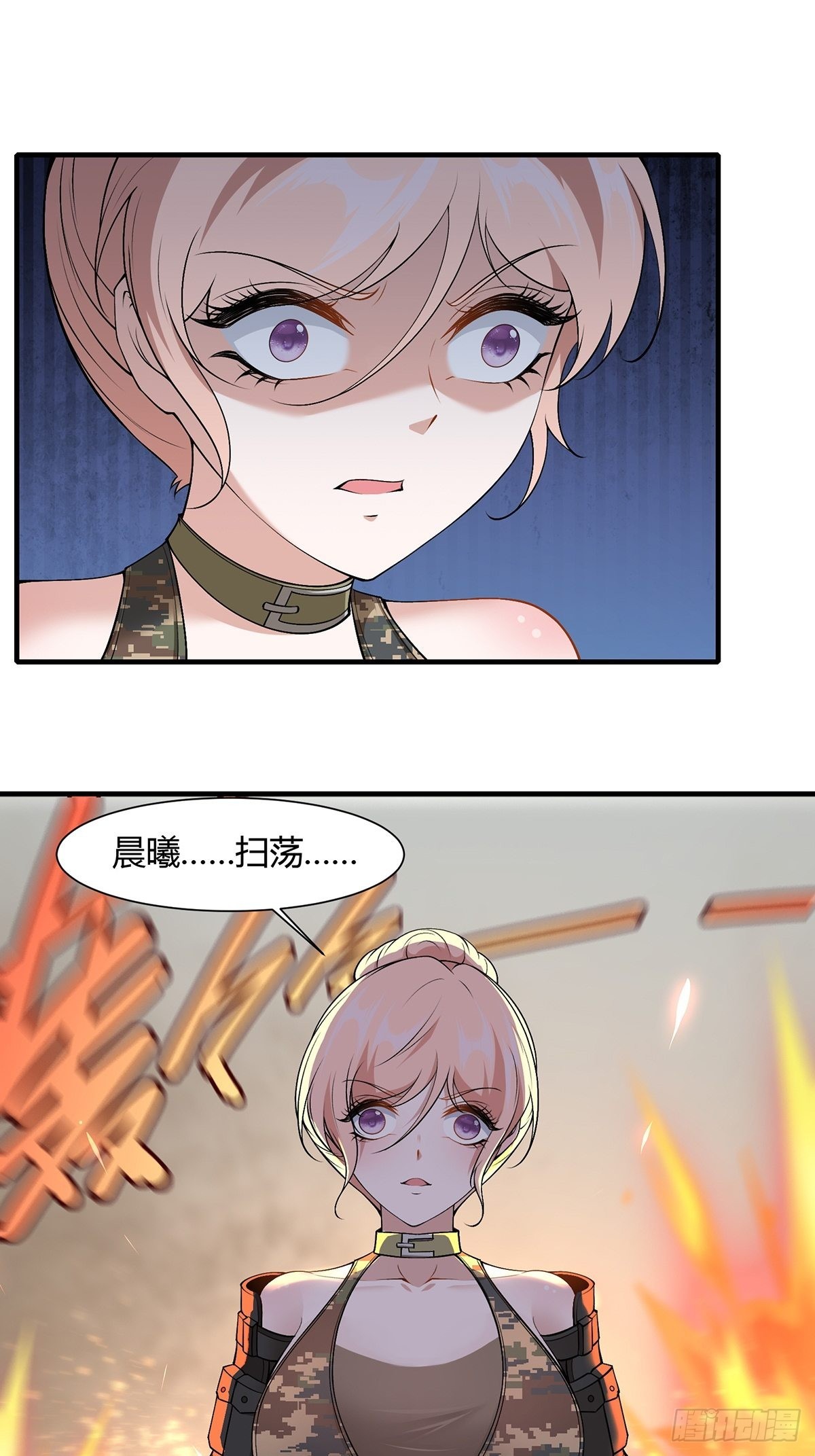 第63话9