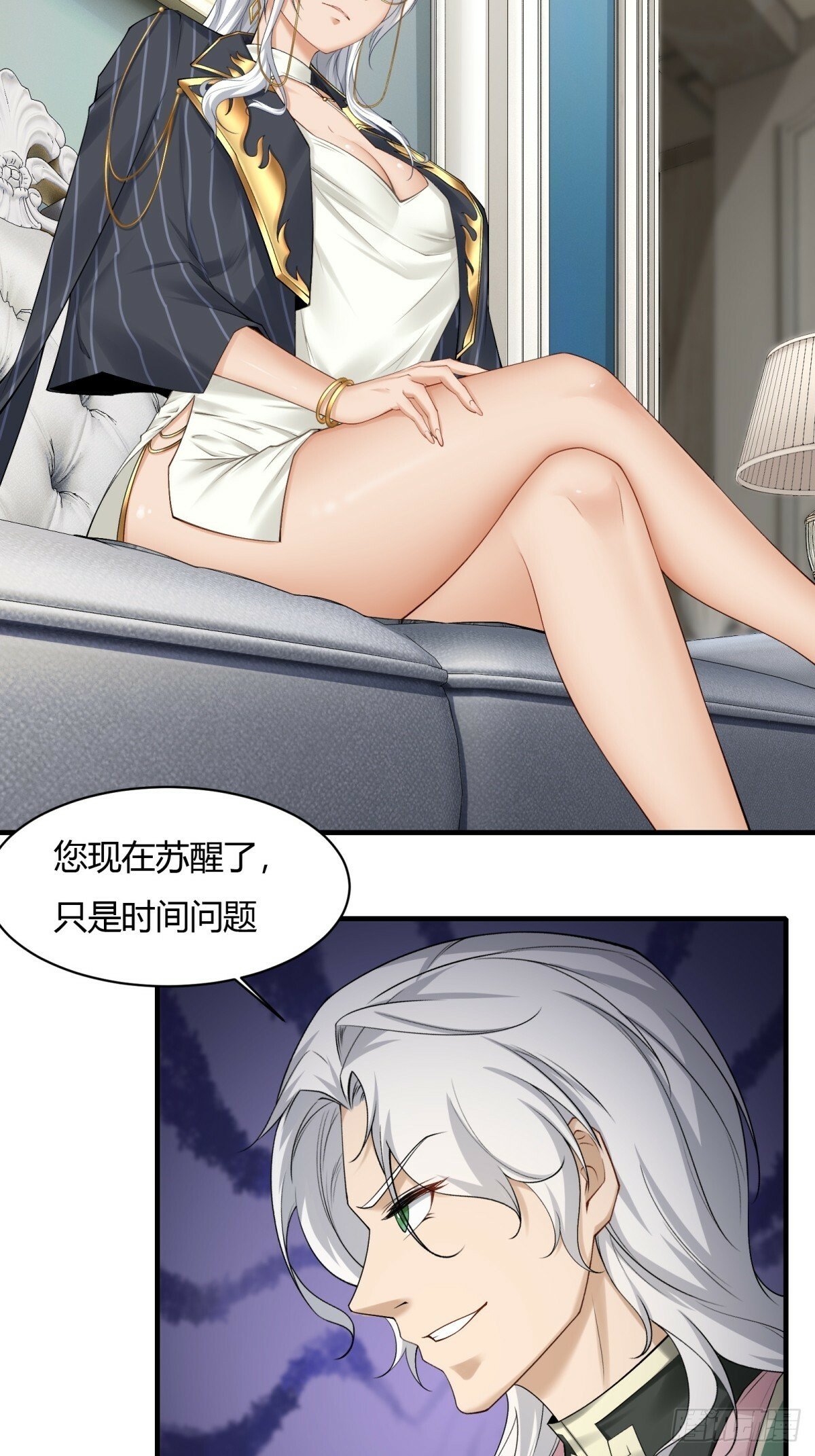 第179话51