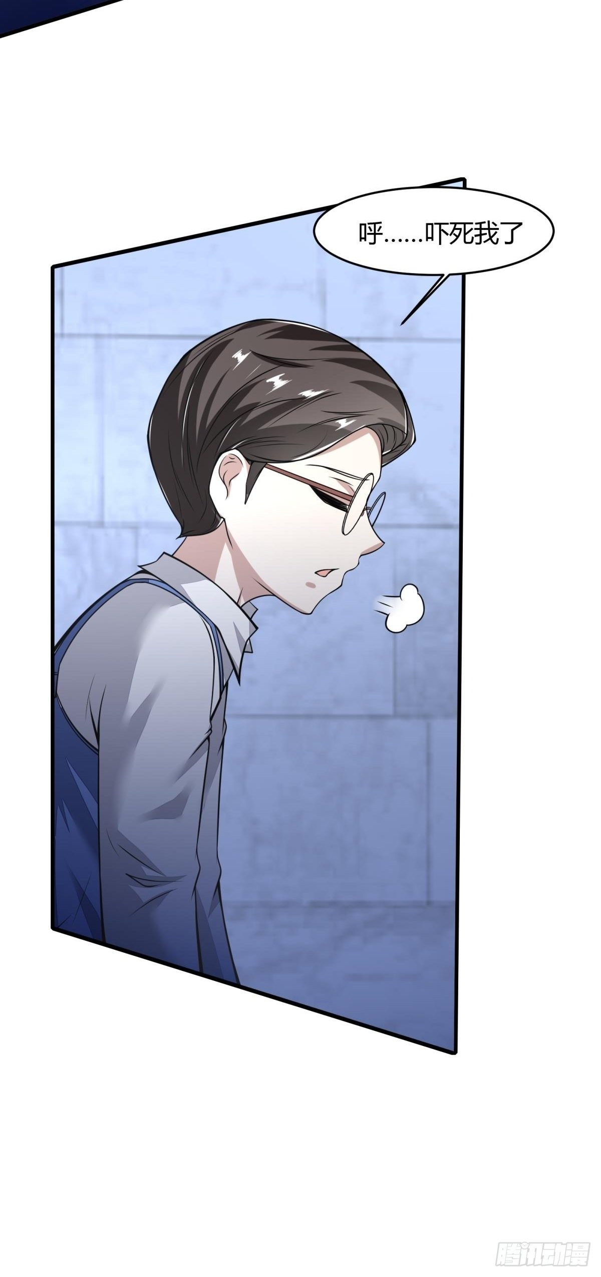 第35话39