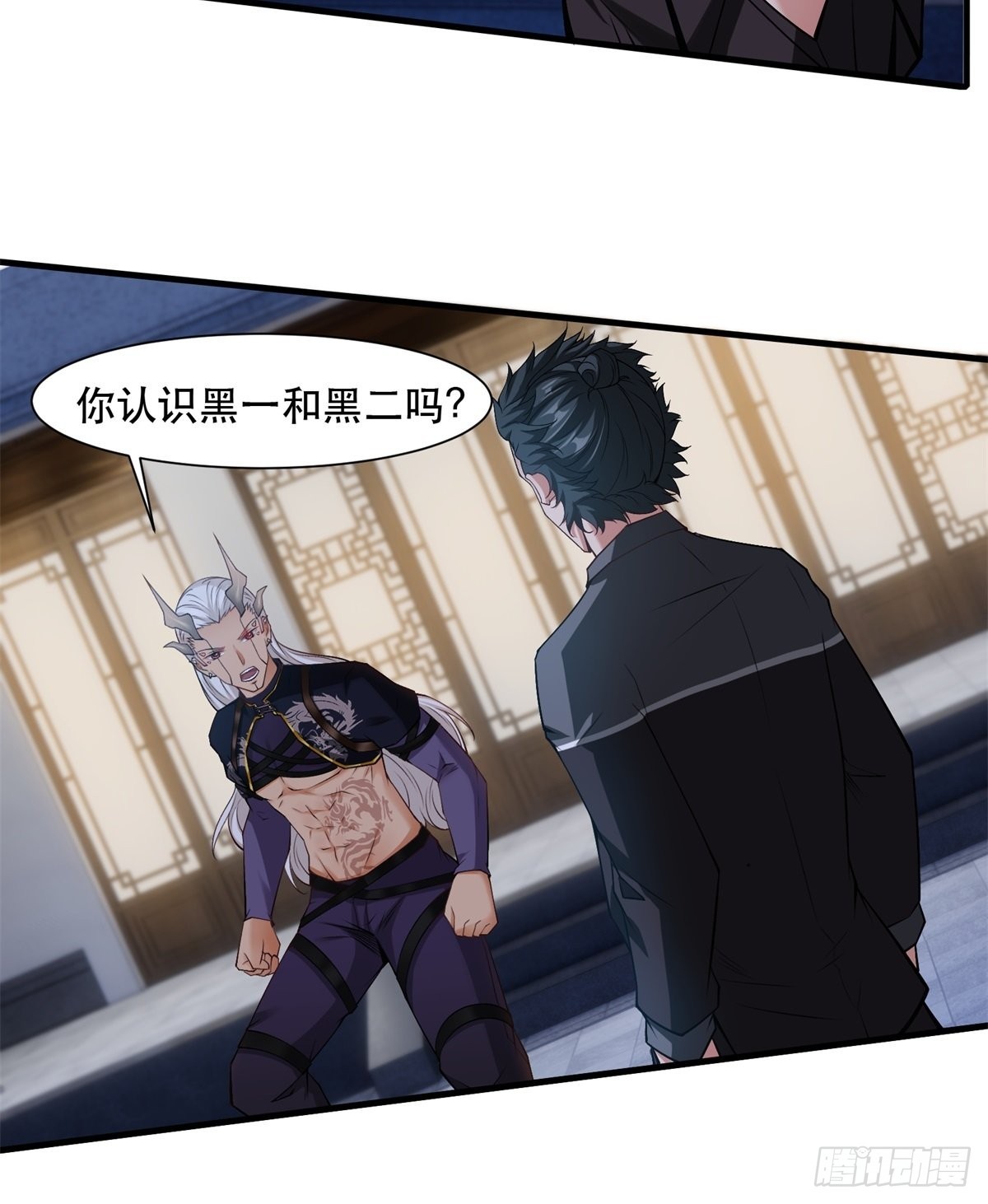 第73话28