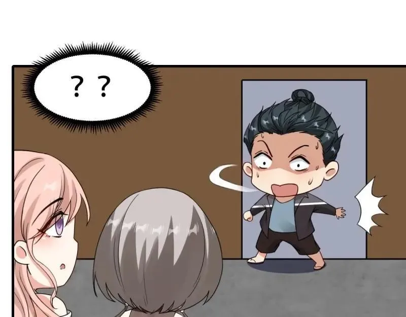 208 第199话74