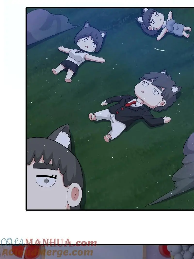 219 第210话39
