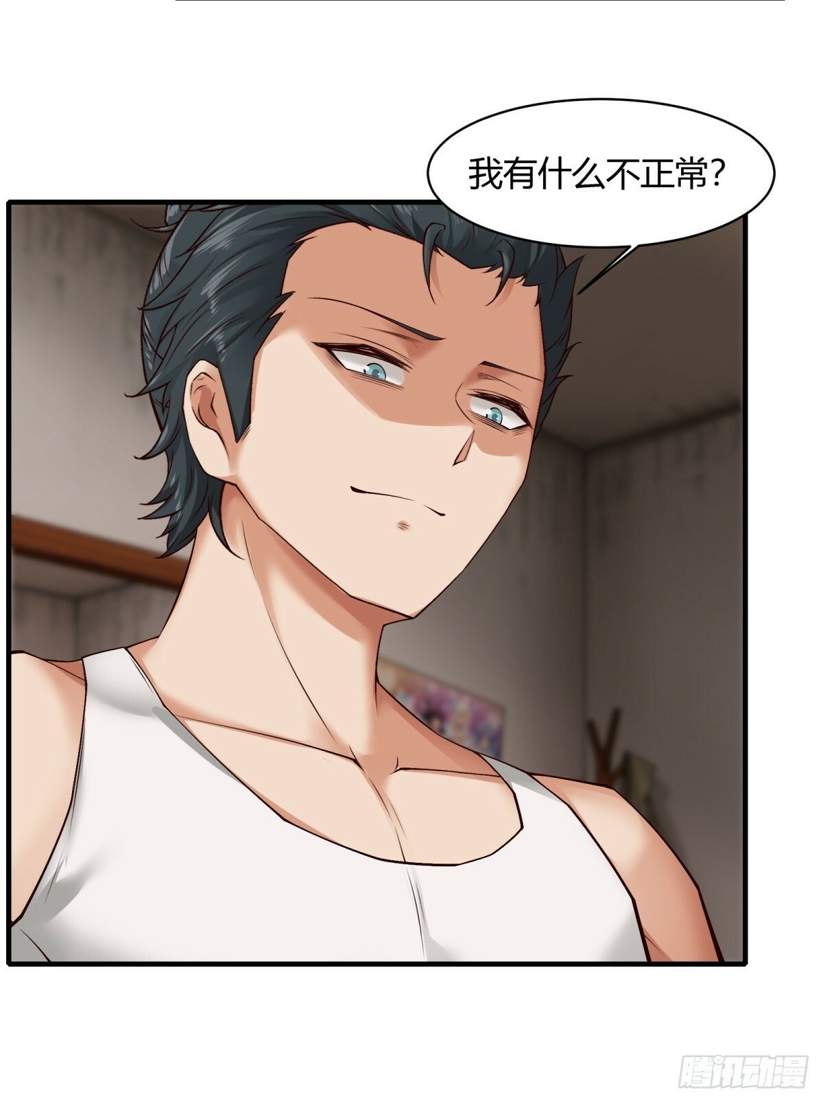 第167话8