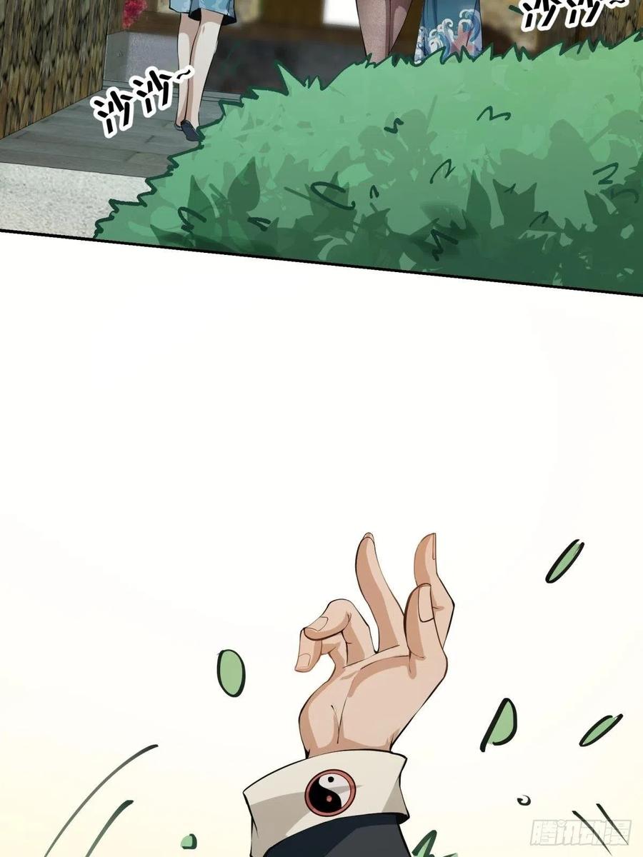第18话49