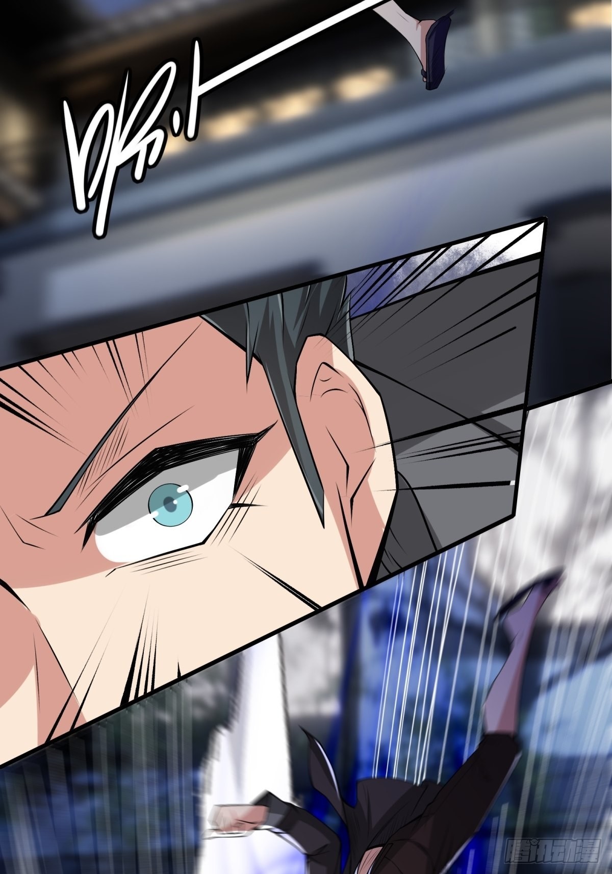 第75话23