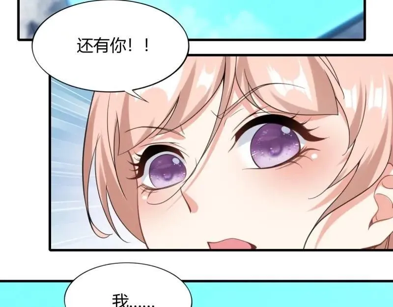 207 第198话29