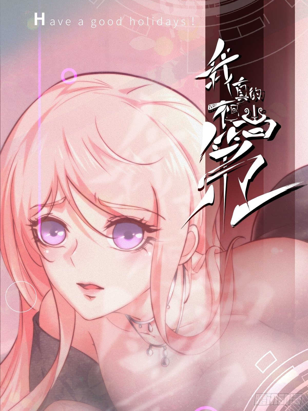 第36话61