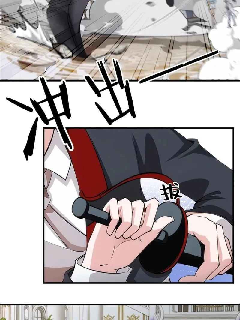 252 第243话4