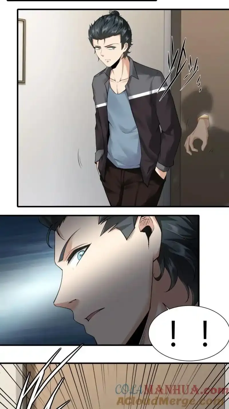 199 第190话3