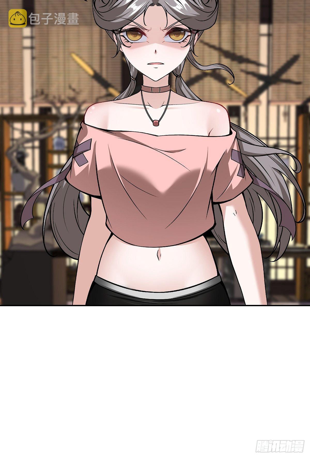 第58话43