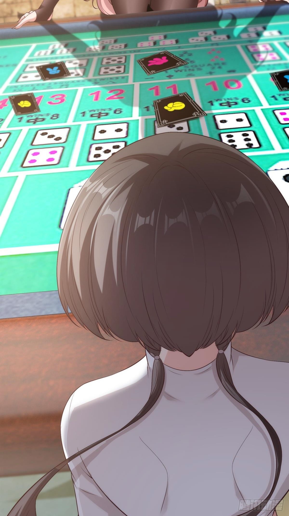 第57话45