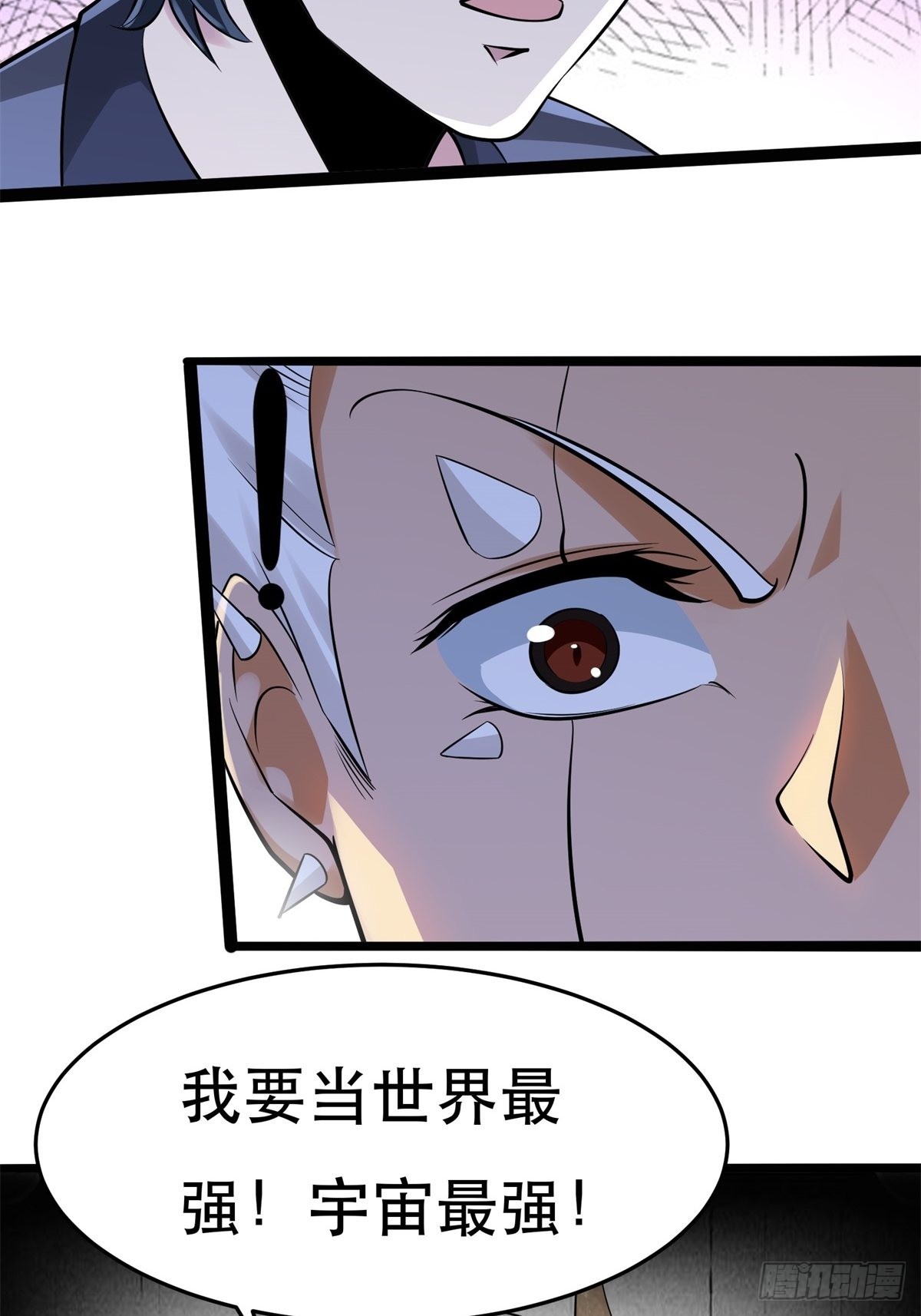 第72话22