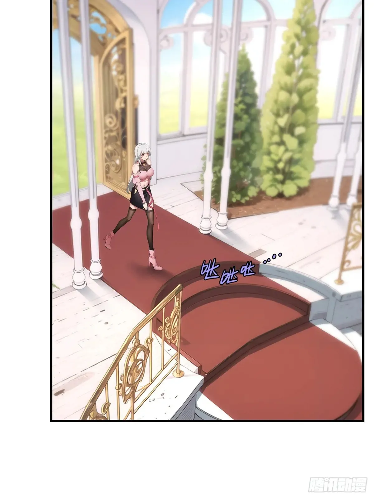 第253话3