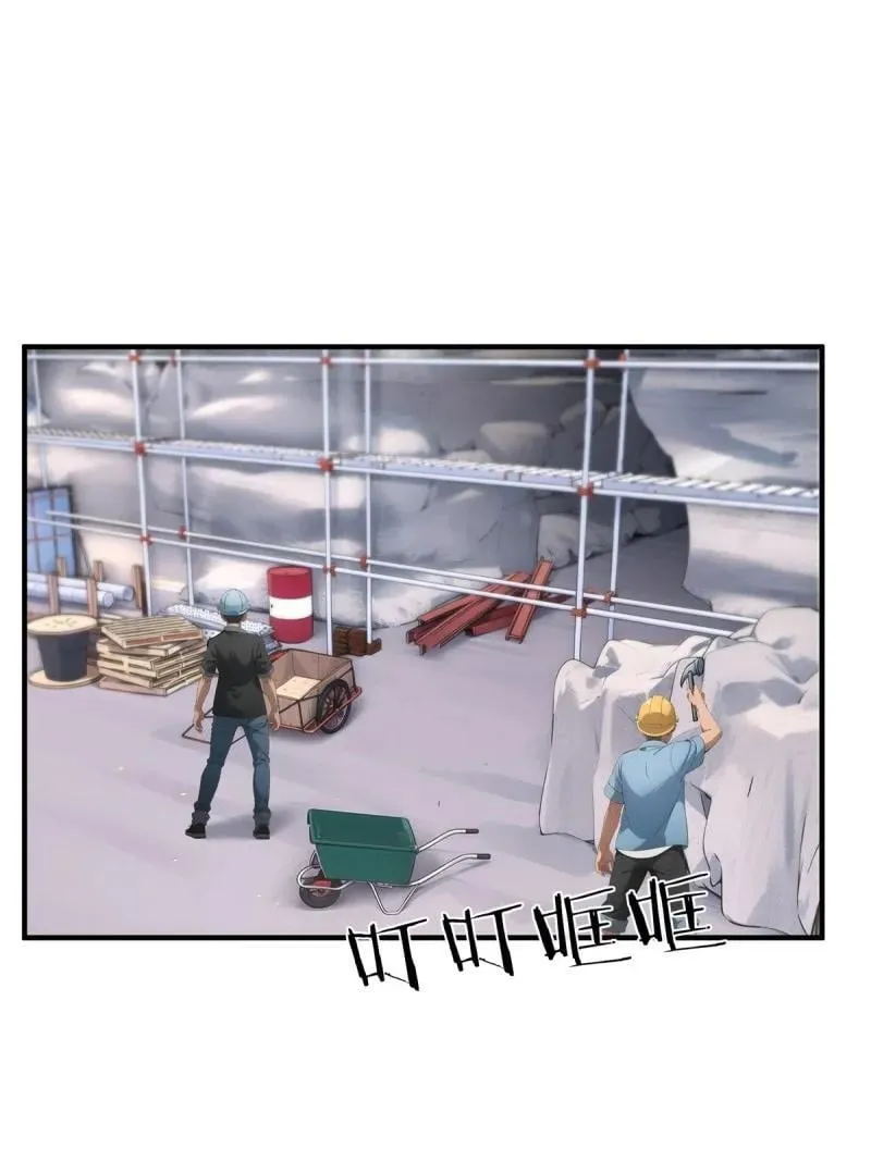272 第263话2