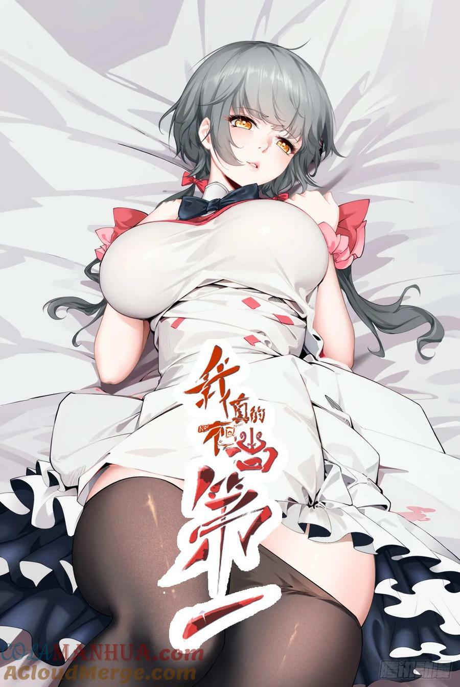 第147话0