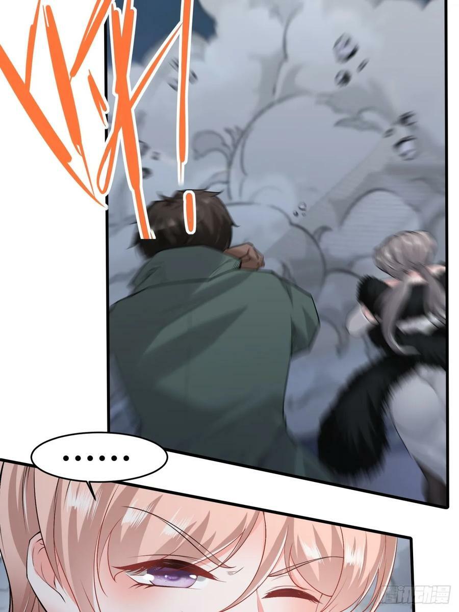 第143话28