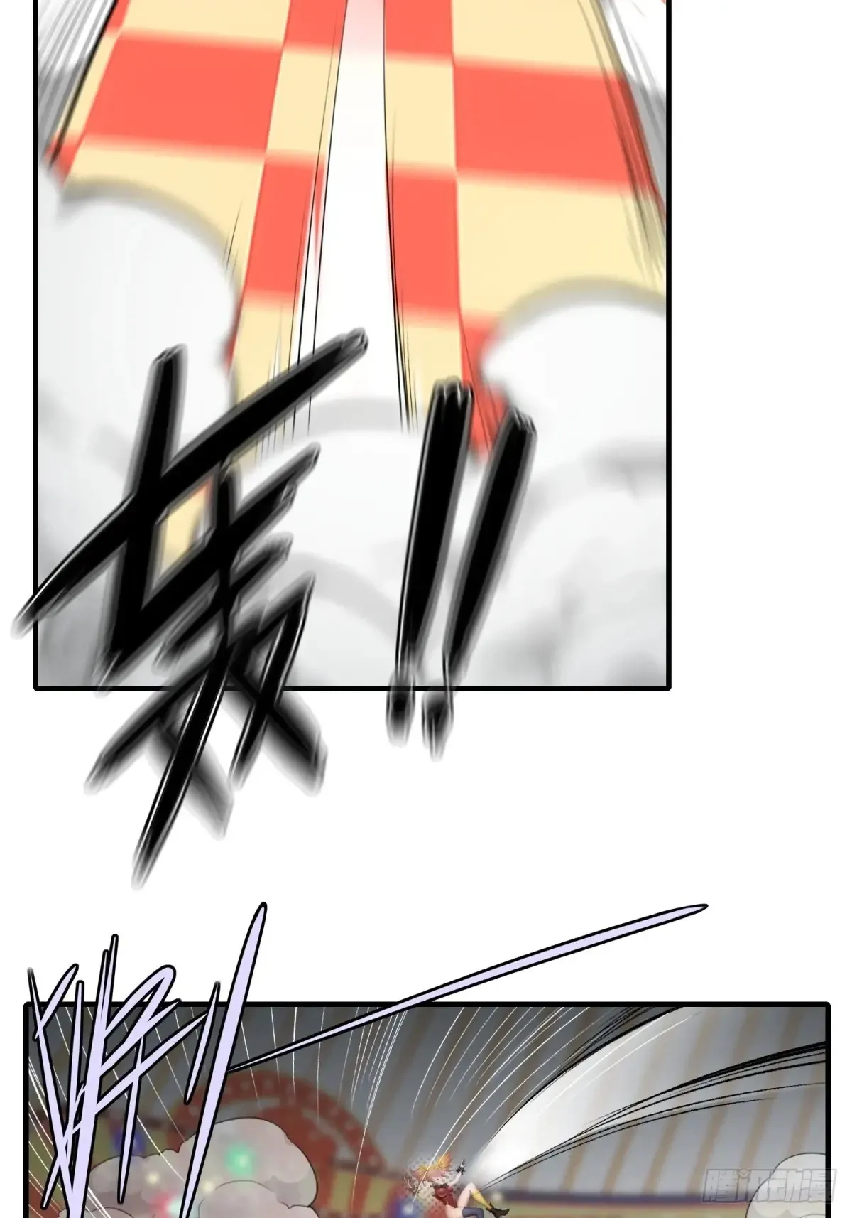 第247话60