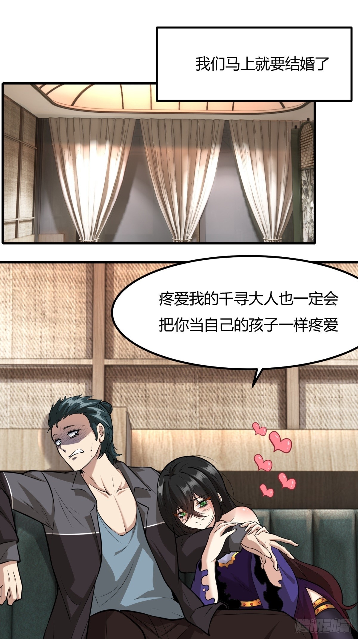 第113话47