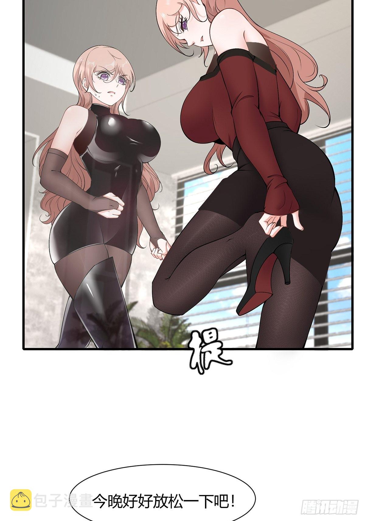 第65话20