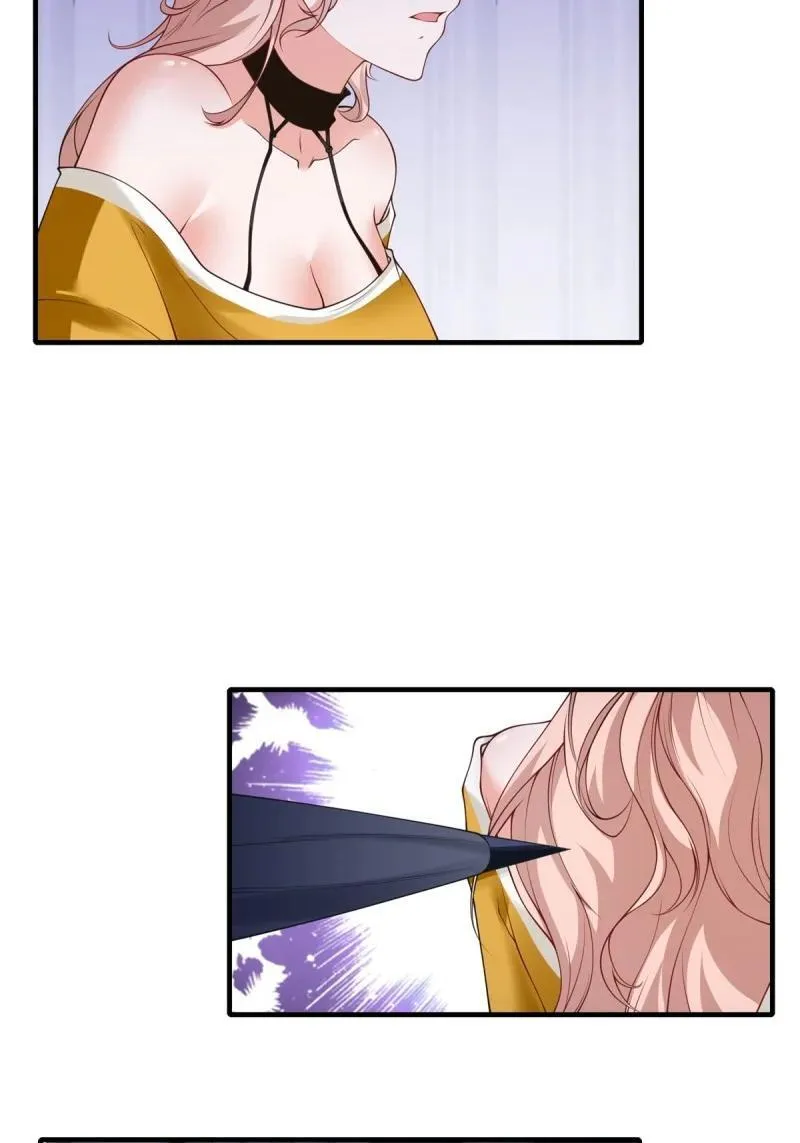 257 第248话13