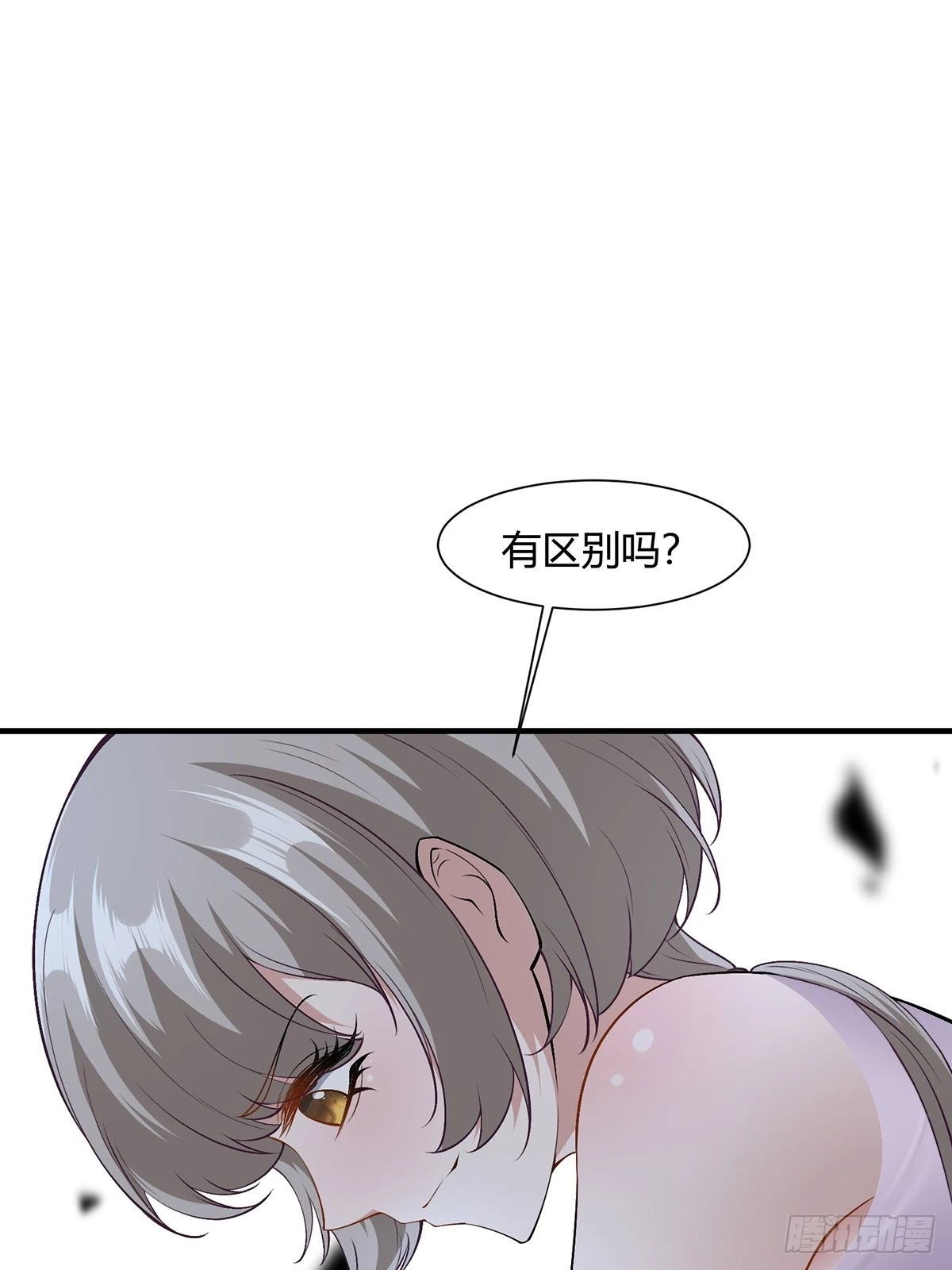 第65话55