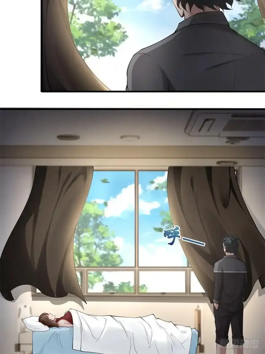 190 第186话11