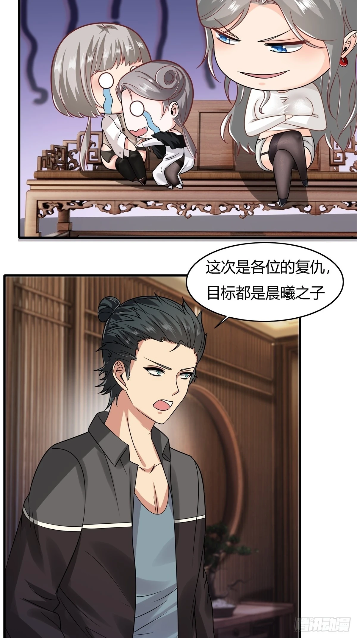 第128话13