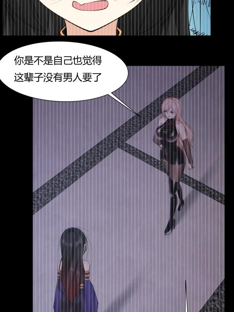 201 第192话25