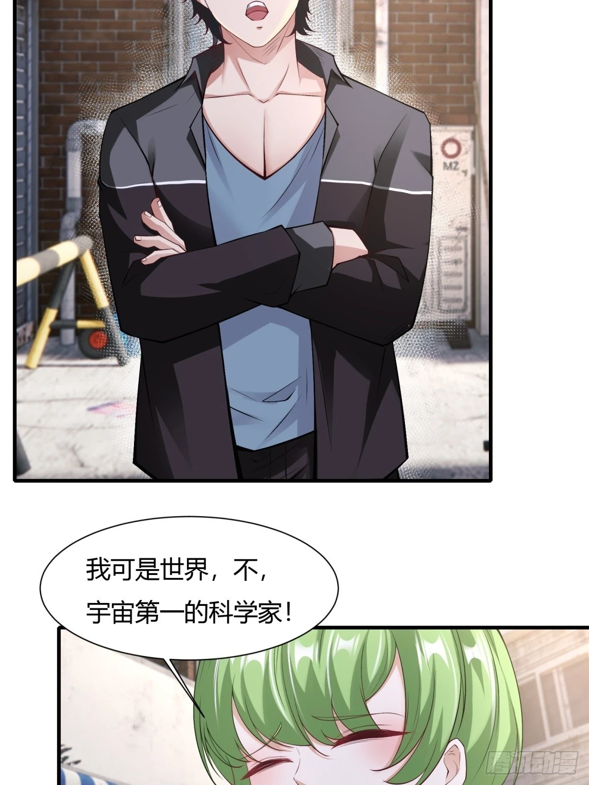 第131话39