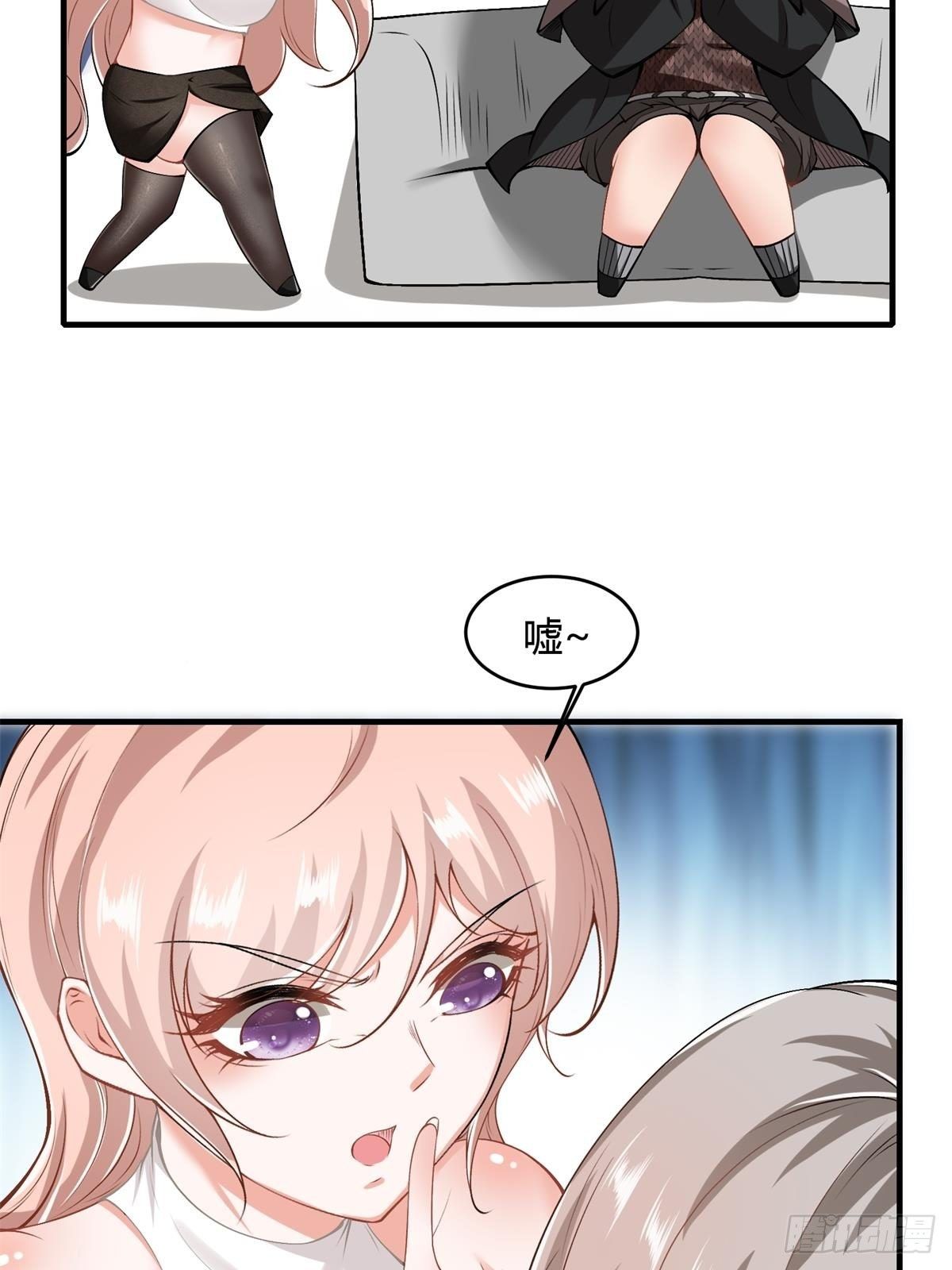 第47话59